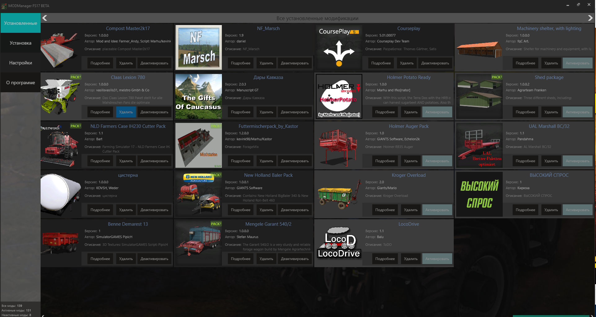 money manager mod farming simulator 19 money manager mod farming simulator 19